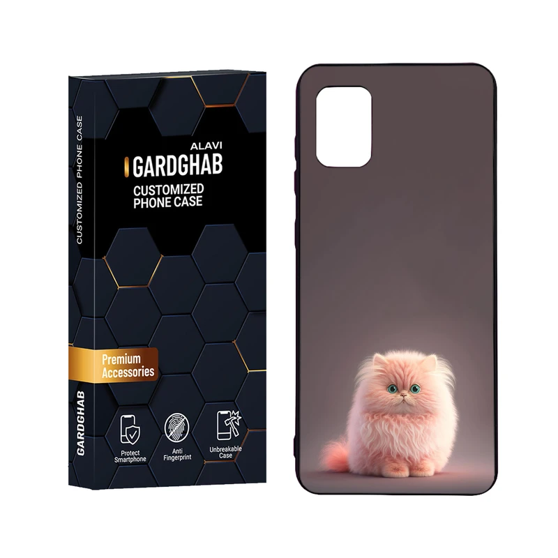 کاور گارد قاب علوی مدل Tpu مناسب برای گوشی موبایل سامسونگ Galaxy A31