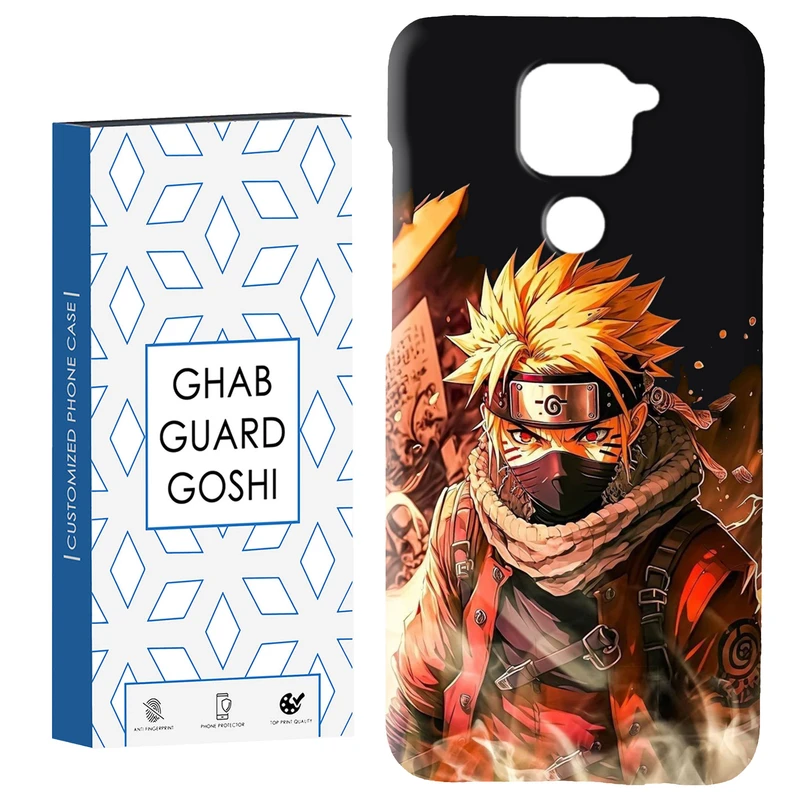کاور قاب گارد گوشی طرح انیمه کد Dimo-236 مناسب برای گوشی موبایل شیائومی Redmi Note 9 4G