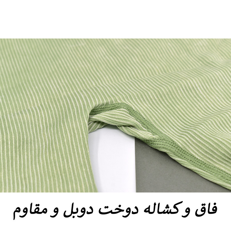 سرهمی ورزشی زنانه مدل M5079