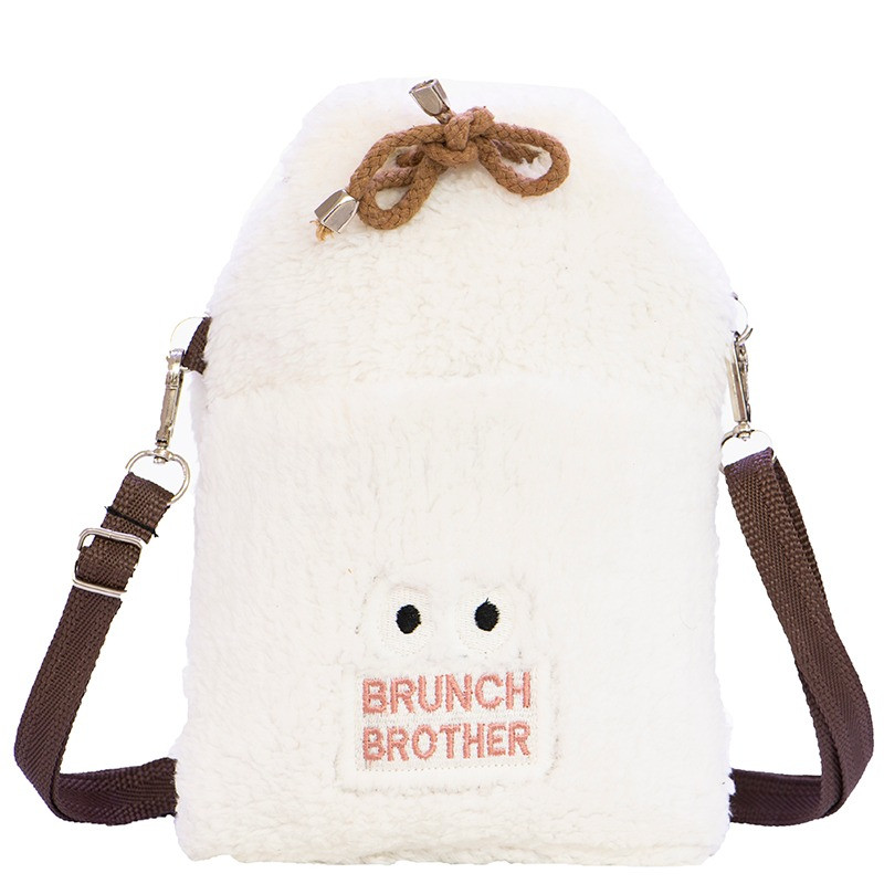 کیف رودوشی دخترانه مدل BRUNCH -PRX1