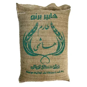 برنج طارم هاشمی کنفی کشت اول - 10 کیلوگرم