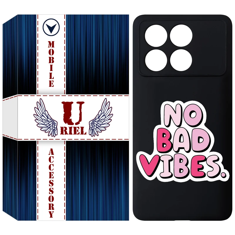 کاور یوریل مدل KSH کد 92 طرح انرژی مثبت مناسب برای گوشی موبایل شیائومی Poco X6 Pro