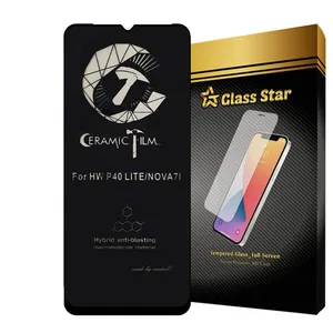 محافظ صفحه نمایش سرامیکی مات گلس استار مدل MEITUBLCMS مناسب برای گوشی موبایل اینفینیکس Smart 7