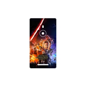 MAHOOT Star Wars Cover Sticker for Nokia Lumia 925
