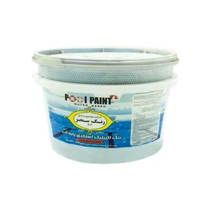 رنگ استخری آبی اکریلیک سحر کد 9501 حجم 3800 میلی لیتر