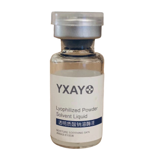 سرم پوست ياكساي مدل A1 حجم 60 میلي لیتر بسته 44 عددي