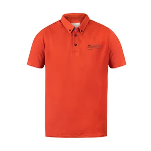 پولوشرت آستین کوتاه مردانه کوک تریکو مدل 81362