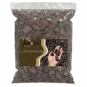 پوکه معدنی آرکا خاک مدل S4 وزن 5 کیلوگرم