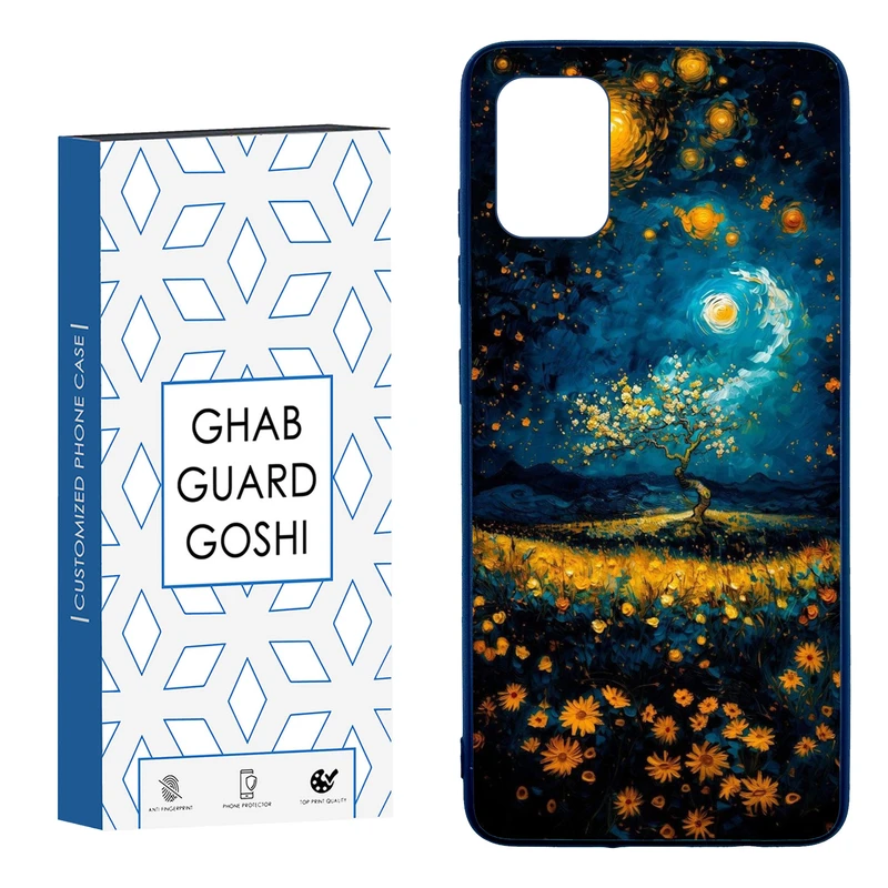 کاور قاب گارد گوشی طرح منظره کد TPU-299 مناسب برای گوشی موبایل سامسونگ  Galaxy A51