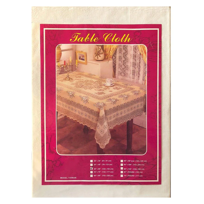 سفره شش نفره مدل گل برجسته