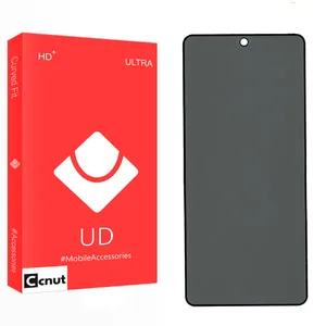 Coconut UD2 Privacy Screen Protector For Xiaomi Redmi Note 12 Pro 4G