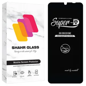 محافظ صفحه نمایش شهر گلس مدل  SUPRS30 مناسب برای گوشی موبایل شیائومی Poco C75