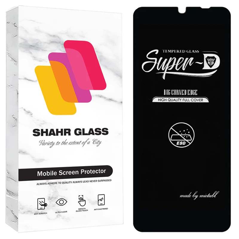 محافظ صفحه نمایش شهر گلس مدل  SUPRS30 مناسب برای گوشی موبایل شیائومی Poco C75