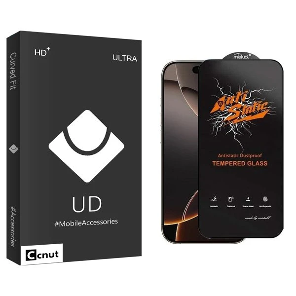 محافظ صفحه نمایش کوکونات مدل UDBnewpkg Antistatic مناسب برای گوشی موبایل اپل iPhone 16 Pro