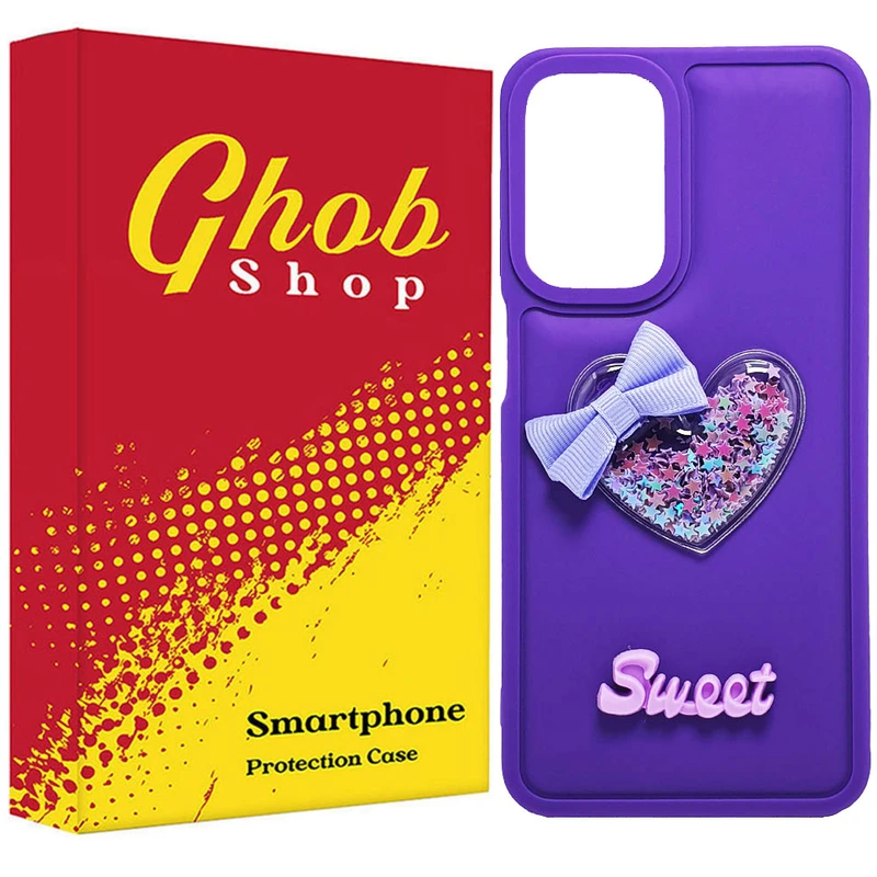 کاور قاب شاپ طرح قلب مدل GHALB مناسب برای گوشی موبایل سامسونگ Galaxy A05S / A05S 5G