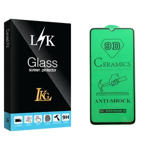 LKG LK Glass Ceramics Screen Protector For Samsung سامسونگ Galaxy A70