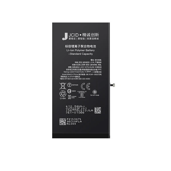 باتری گوشی موبایل جی سی آی دی مدل 13 ظرفیت 3227 میلی آمپر ساعت مناسب برای گوشی موبایل اپل مدل Iphone 13