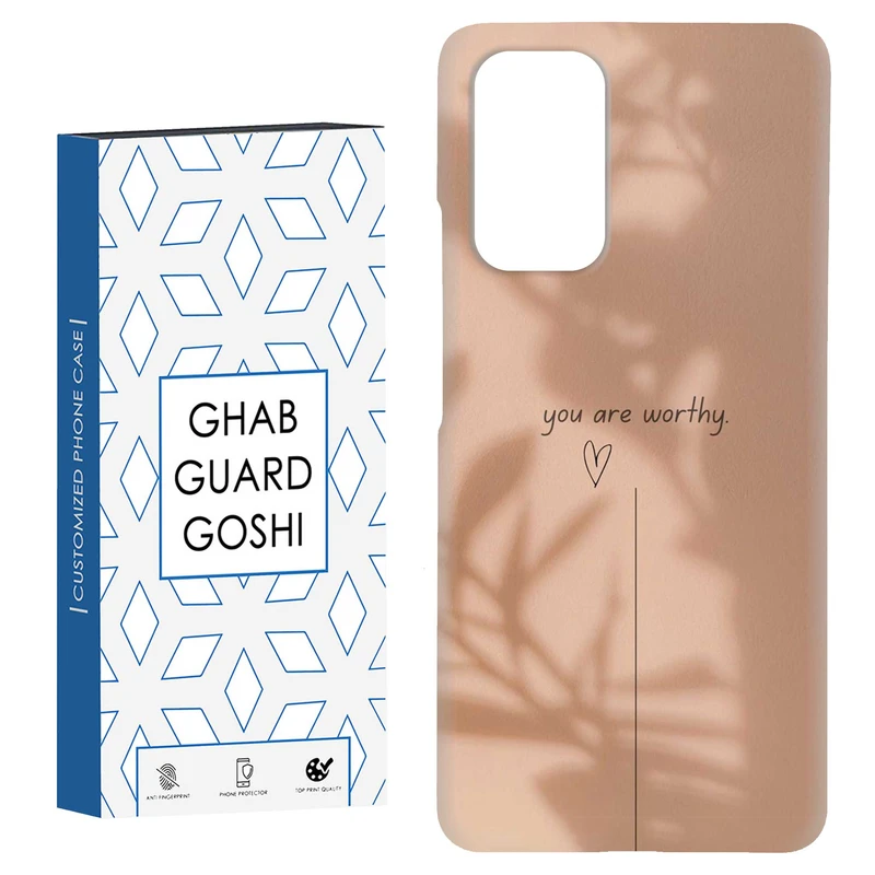 کاور قاب گارد گوشی طرح مینیمال کد Dimo-249 مناسب برای گوشی موبایل شیائومی Redmi Note 9 4G / Redmi 9T