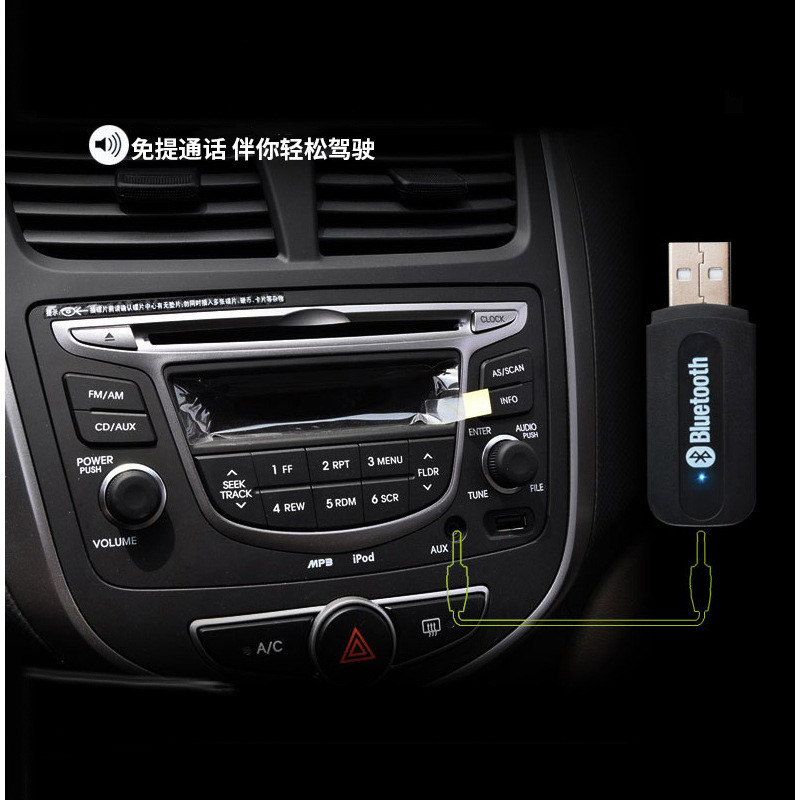 دانگل بلوتوث مدل wireless