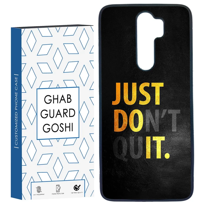 کاور قاب گارد گوشی طرح جاست دو ایت کد FB-1069 مناسب برای گوشی موبایل شیائومی REDMI NOTE 8 PRO