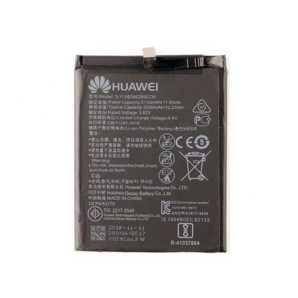 باتری موبایل هوآوی مدل HB386280 ظرفیت 3200 میلی آمپر ساعت مناسب برای گوشی موبایل هوآوی 9 / آنر P10 