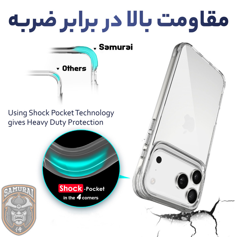 کاور سامورایی مدل PURE مناسب برای گوشی موبایل اپل iPhone 17 Pro 