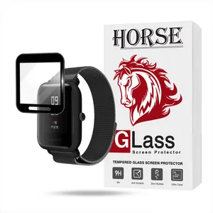 Horse PMMWH Screen Protector For Amazfit Bip