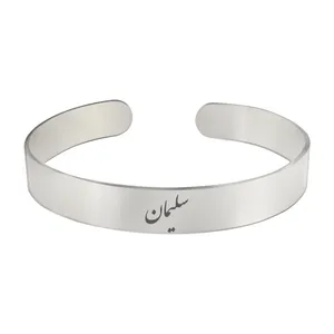 دستبند مردانه ترمه ۱ مدل سلیمان کد 545 Bns