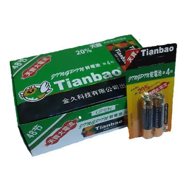 باتری نیم قلمی تیانبائو مدل AAA بسته 48 عددی