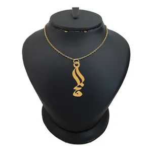 گردنبند نقره زنانه ترمه ۱ مدل موناکد ma 837