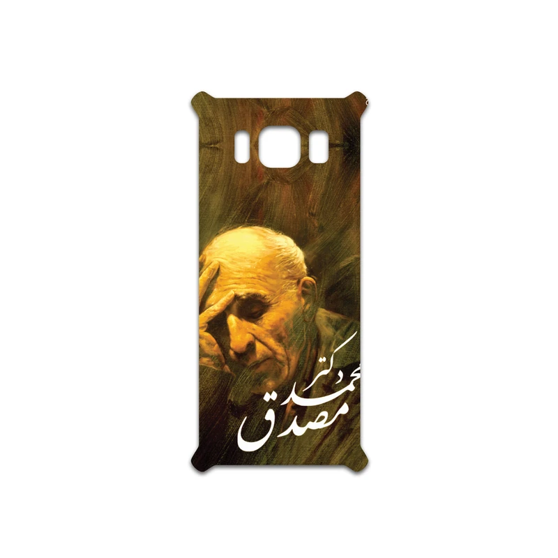 برچسب پوششی ماهوت مدل Dr-Mosadeq مناسب برای گوشی موبایل سامسونگ Galaxy S8 Active