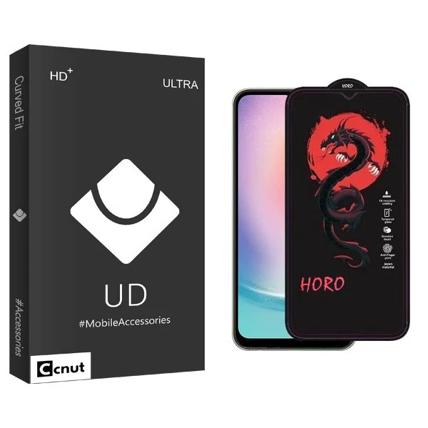 محافظ صفحه نمایش کوکونات مدل UDB Horo مناسب برای گوشی موبایل سامسونگ galaxy a24