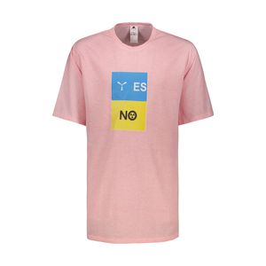 نقد و بررسی تی شرت مردانه سیدونا مدل MSI02172-013 توسط خریداران