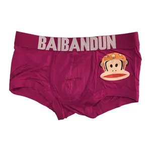 شورت پسرانه مدل نیم پا کد P1