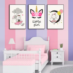 تابلو شاسی کودک آلباتروس مدل M063 مجموعه 3 عددی