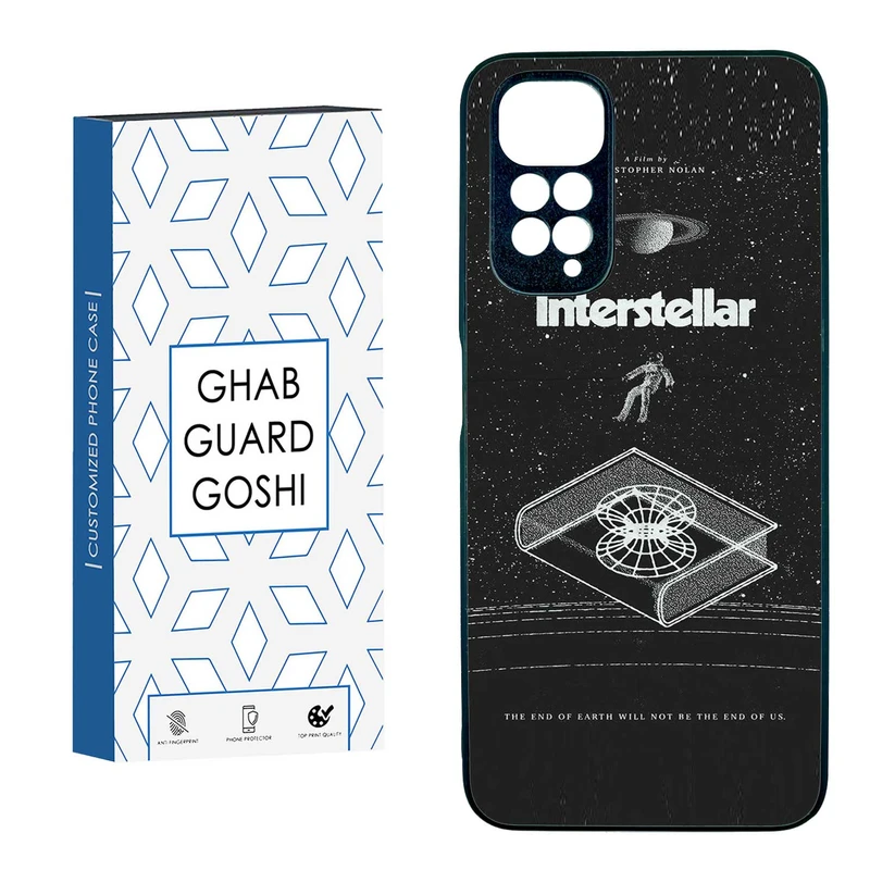 کاور قاب گارد گوشی طرح interstellar کد TPU-230 مناسب برای گوشی موبایل شیائومی  REDMI NOTE 11 4G / NOTE 11s
