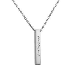 گردنبند مدل مکعب عشق تو چنان در دل من