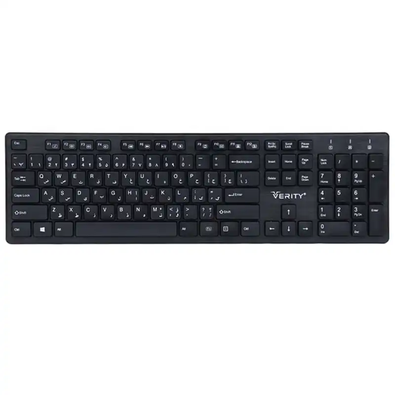 کیبورد وریتی مدل KB6112 با حروف فارسی