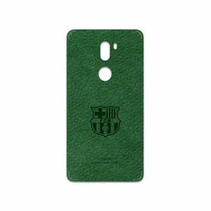 MAHOOT GL-BRCA Cover Sticker for Xiaomi Mi 5s Plus
