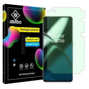 Arka Glass Eye care model green light screen protector suitable for OnePlus 11 Mobile phone