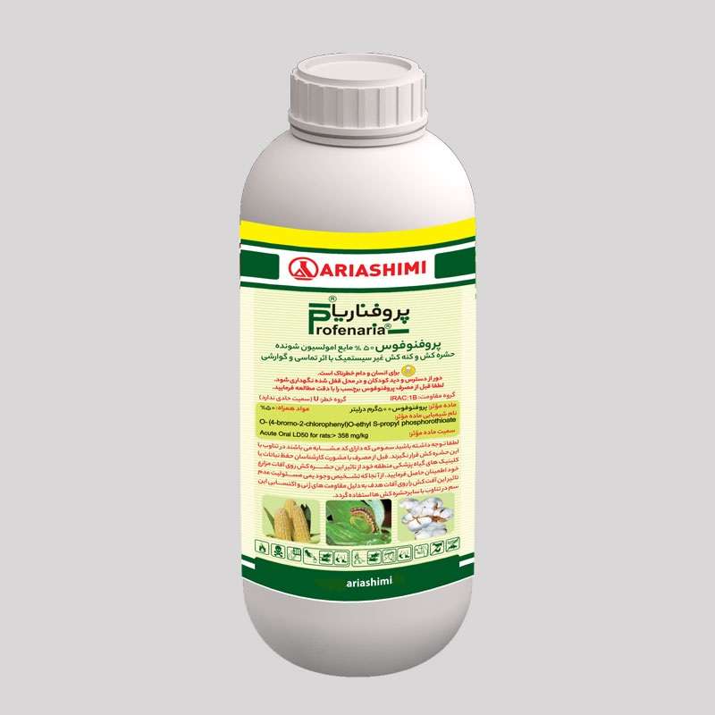 حشره کش و کنه کش کواکرون آریا شیمی مدل پروفنوفوس حجم 1 لیتر