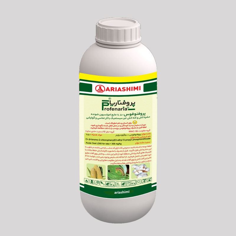 حشره کش و کنه کش کواکرون آریا شیمی مدل پروفنوفوس حجم 1 لیتر