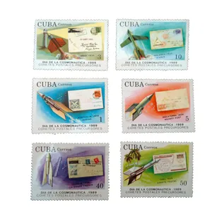 تمبر یادگاری مدل یادبود کد bc-1554 مجموعه 6 عددی