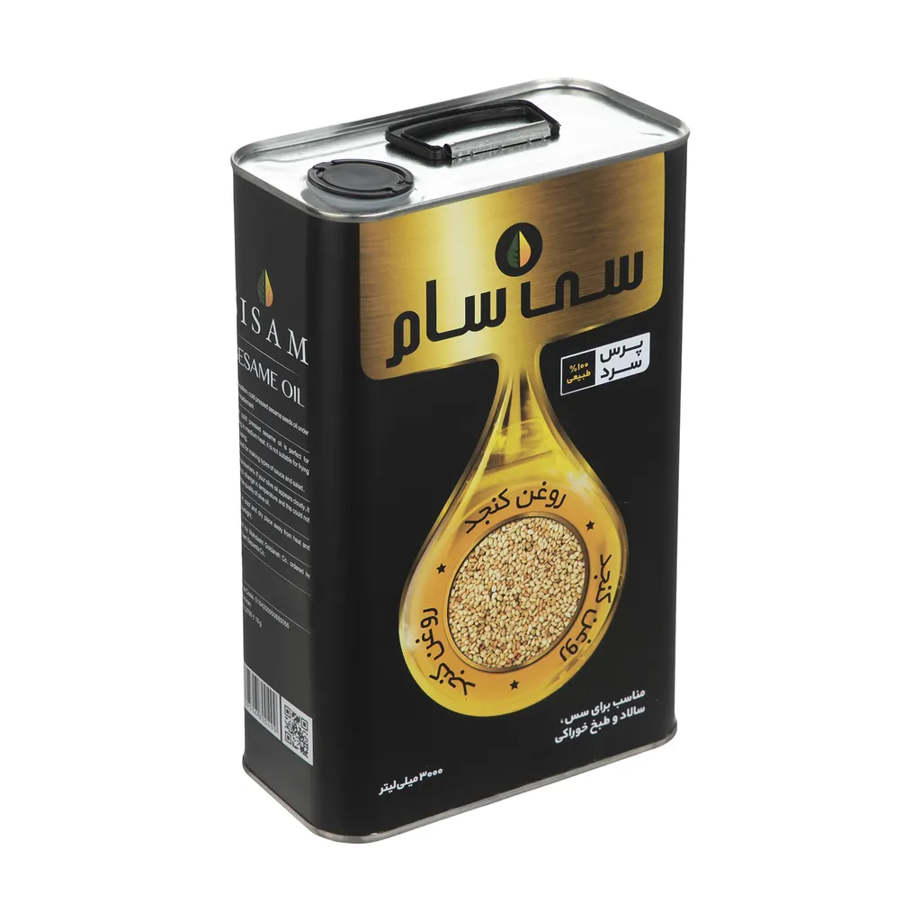 روغن کنجد پرس سرد سی سام - 3 لیتر