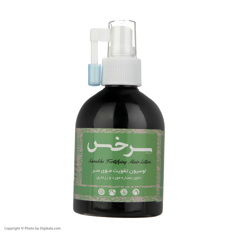 لوسیون تقویت کننده مو سرخس مدل Myrtus and Rosemary حجم 200 میلی لیتر