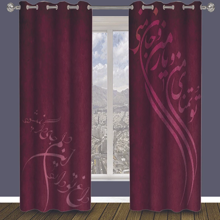 پرده مدل هازان HZD1026 سایز 280×140 سانتی متر