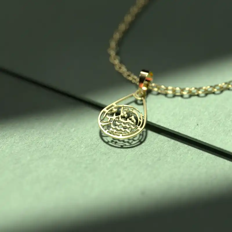 گردنبند طلا 18 عیار زنانه مدوپد مدل توت فرنگی کد CA10964