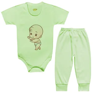 ست بادی و شلوار نوزادی کارانس مدل BSTG-3281