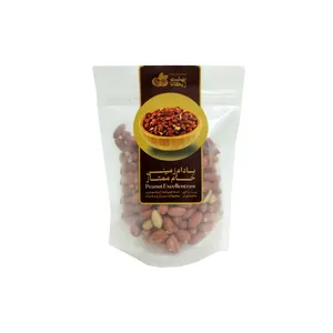 بادام زمینی خام بهشت ژیکانا - ۳۰۰ گرم