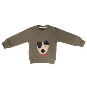 سویشرت بچگانه وستیتی کد Doggy4